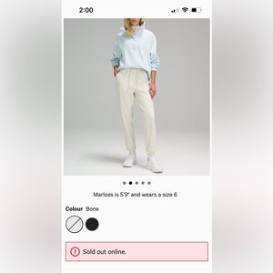 Lululemon stretch high rise jogger